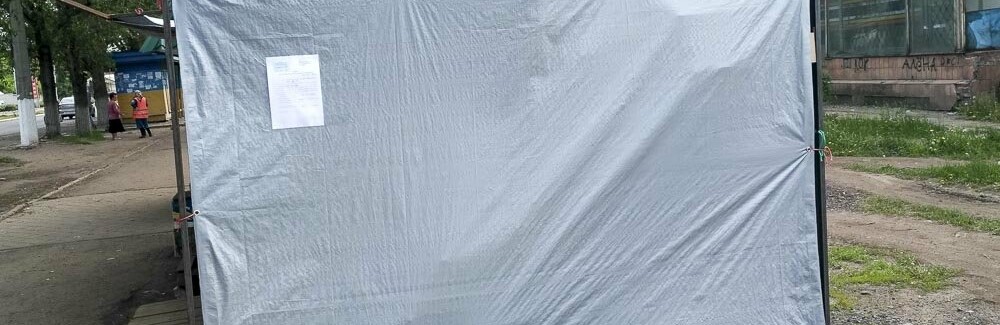  ��������� ������������� ����������� ���������� ������� 