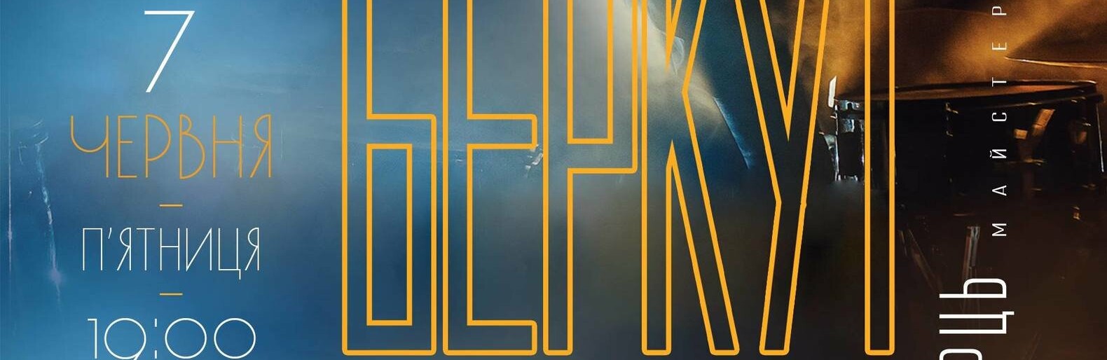  ���� ������ ��������� ����������� ������� 