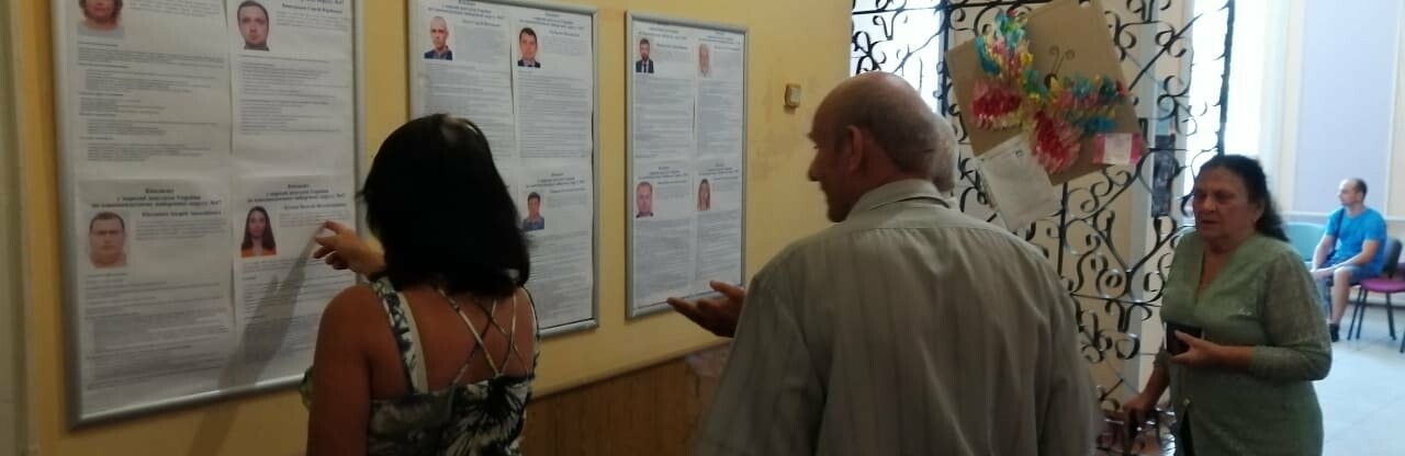 ����: 6262.com.ua