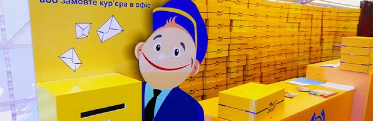  �������� ��������� �������� ����� 