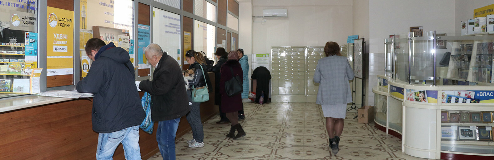 ����: 6262.com.ua