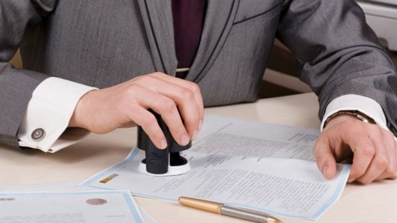  ���� ������� ����� ��������� ������� ��������������� �������� ������ 