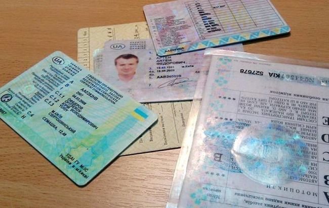  �������� ������������ ����� ���� 