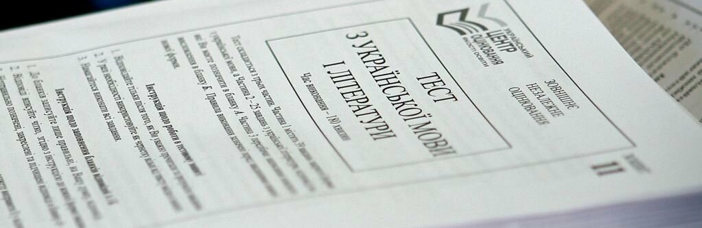 ����: 6262.com.ua