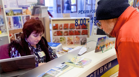  ���� ������ ������� ����������� ���� ���� �������� 