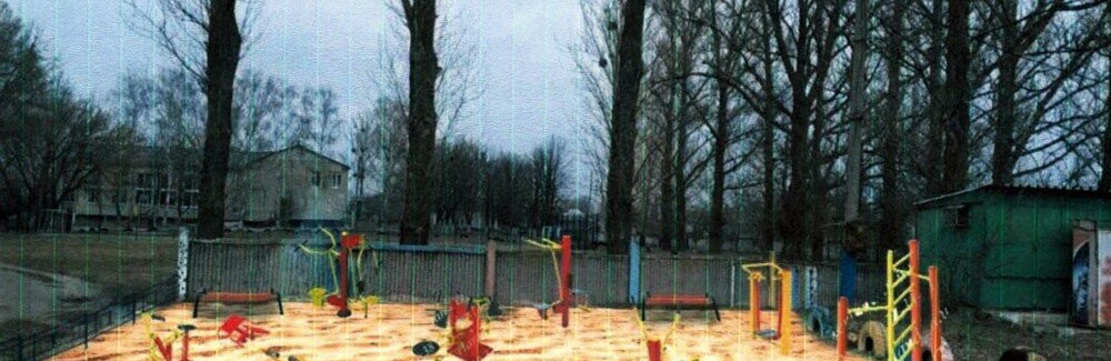  �������� ������� ����� ���� ������ 2020 ������ ��� 