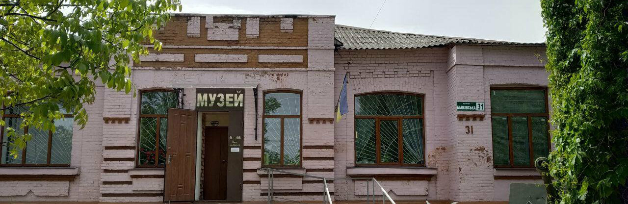  ���� ������ ��������� �������� 