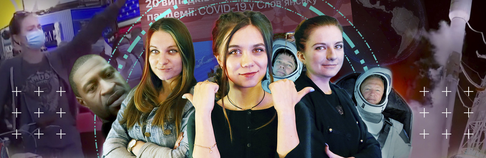  ������ ������� ���� ��������� ��������� spacex ������� ������ 