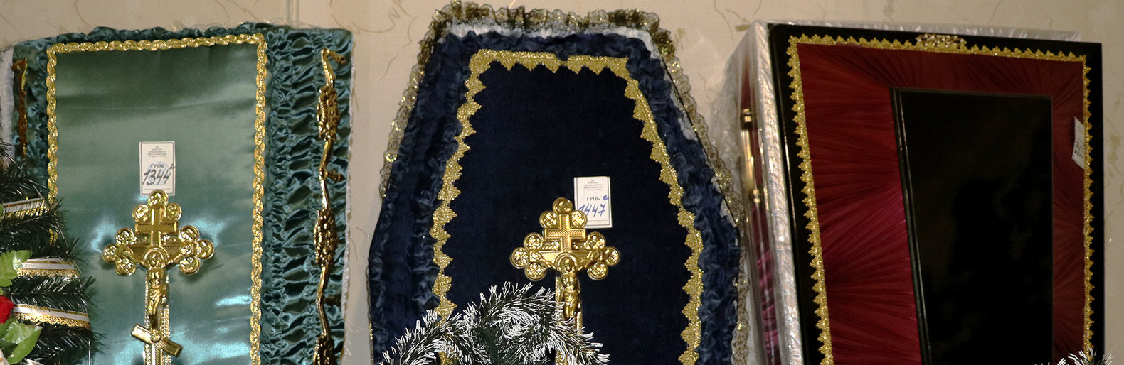  ���� ������ ������� ������� ����� ������ covid-19 