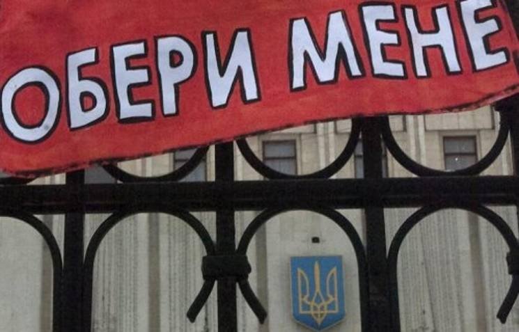 ����: 6262.com.ua