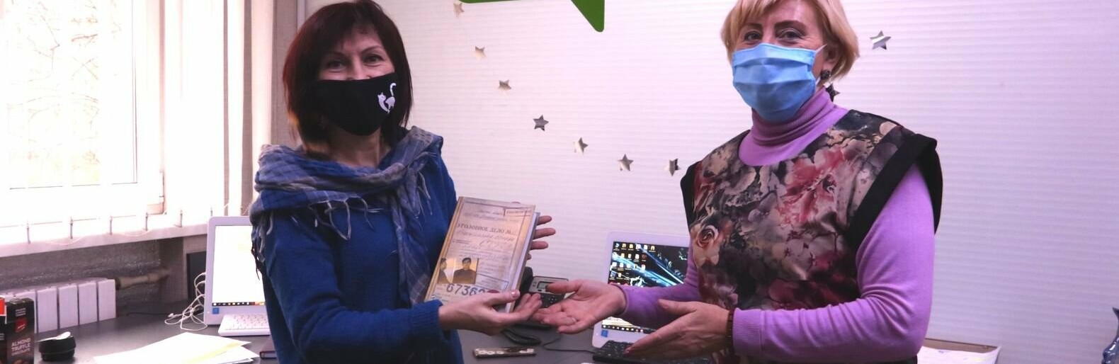  ���� ��� ���� ������ ��������� ����� ����� ���������� 