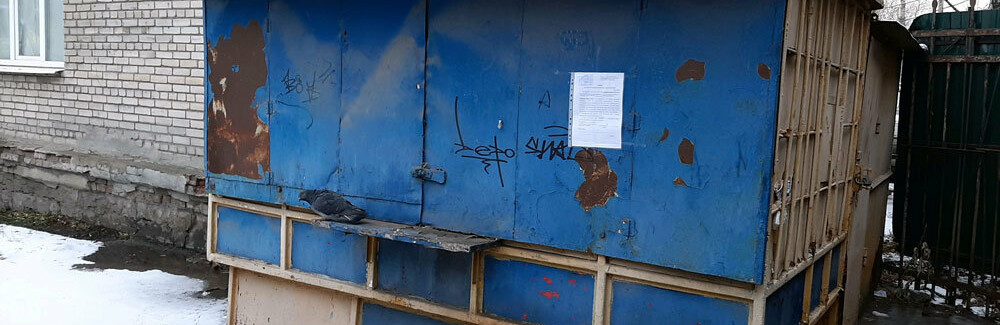  ���� ������ ��������� ����������� �������� ��� 