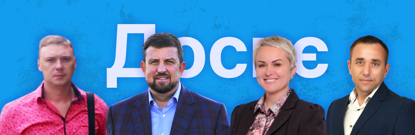 ����: 6262.com.ua