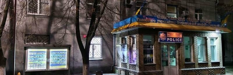 ����: 6262.com.ua