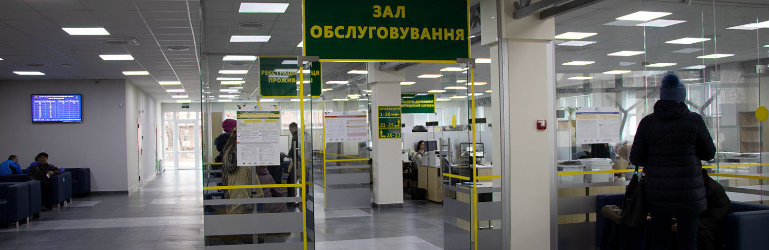 ����: 6262.com.ua