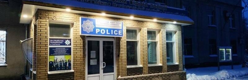 ����: 6262.com.ua