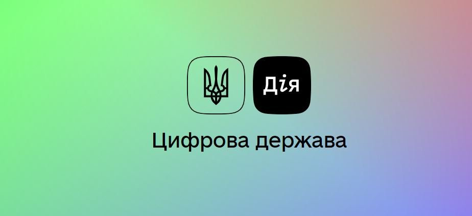 ����: 6262.com.ua