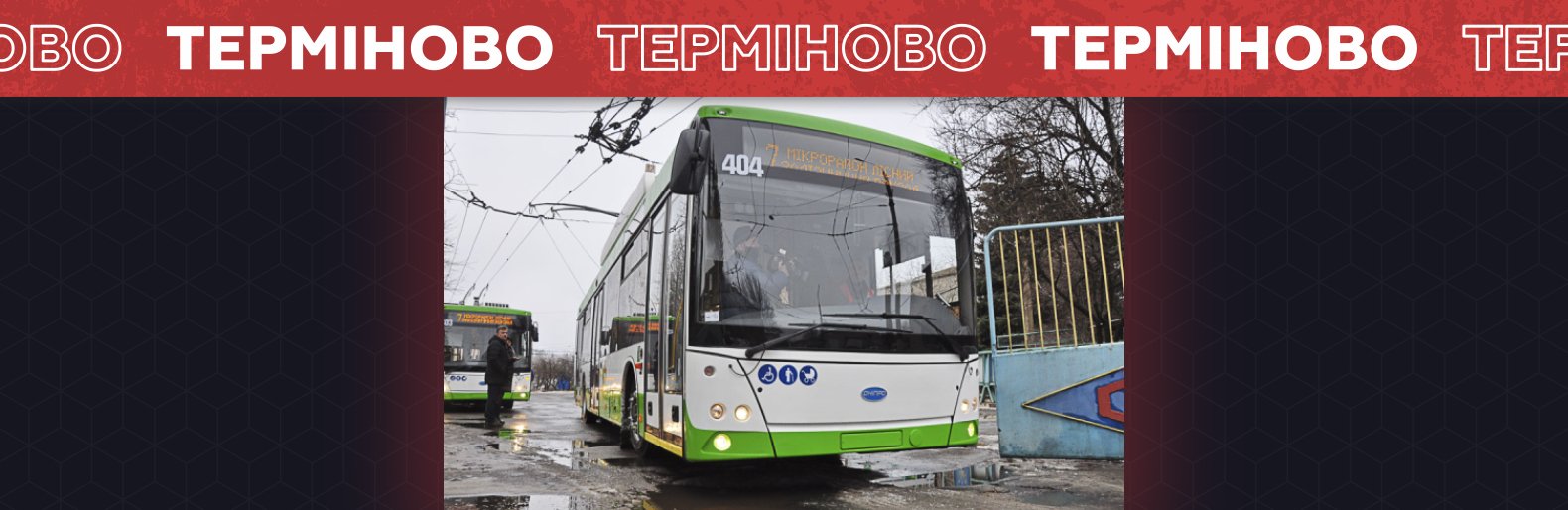 ����: 6262.com.ua