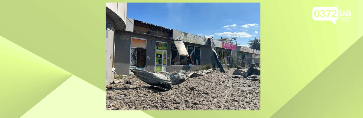 10 поранених: Слов’янськ і громаду обстріляли авіабомбами ФАБ-250