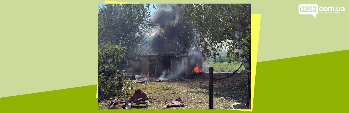П'ятеро загиблих, 12 поранених: Росія завдала 1356 ударів по Донеччині