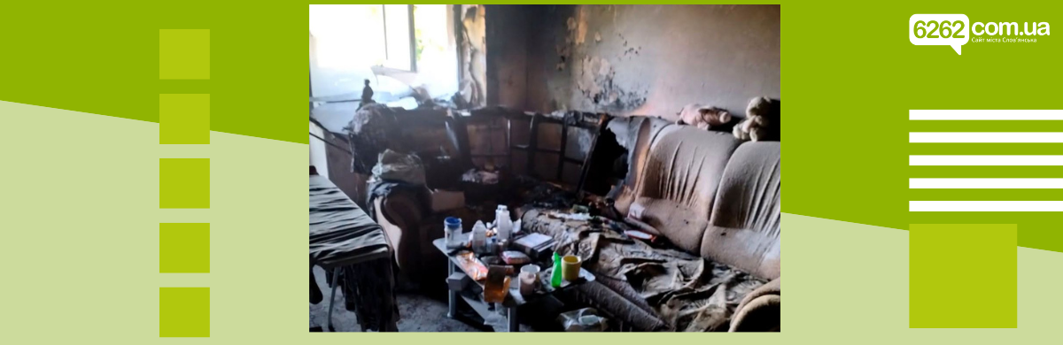 1253 удари по Донеччині: 19 поранених, пошкоджено 35 об'єктів