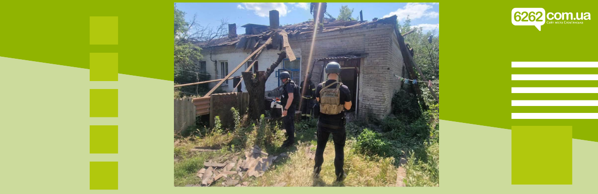 Слов’янську громаду п'ять разів атакували: деталі обстрілів 7 липня