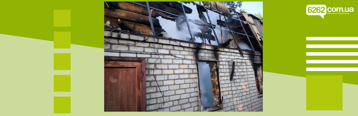 Донеччина під вогнем: російські війська завдали 1 439 ударів, є поранені та руйнування