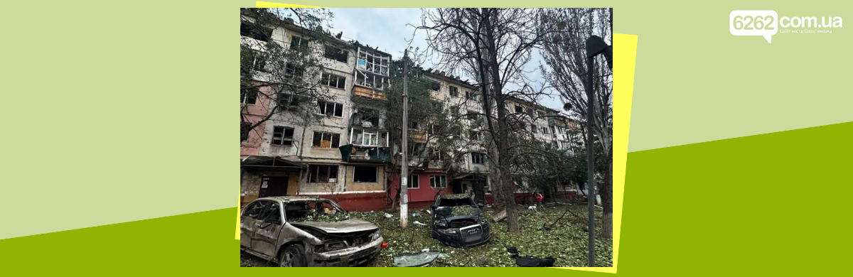Донеччина: 1353 російські атаки за добу, є загиблий та поранені