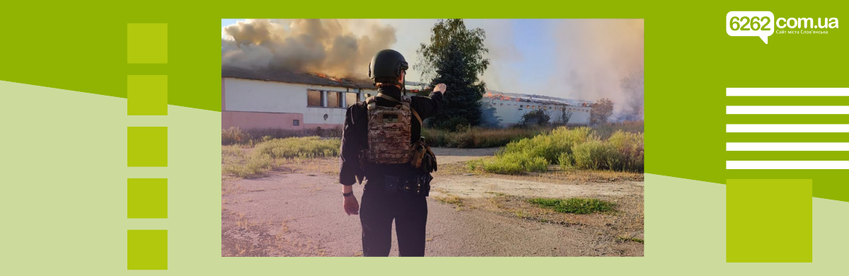 Донеччина 4 вересня: 1040 атак, 7 поранених, Краматорськ під 13 ударами
