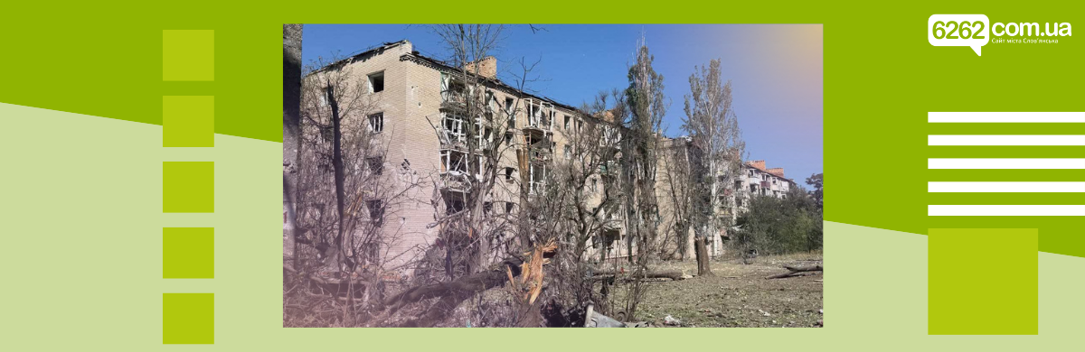 Краматорськ: 19 постраждалих від авіаудару, є 8-місячні немовлята