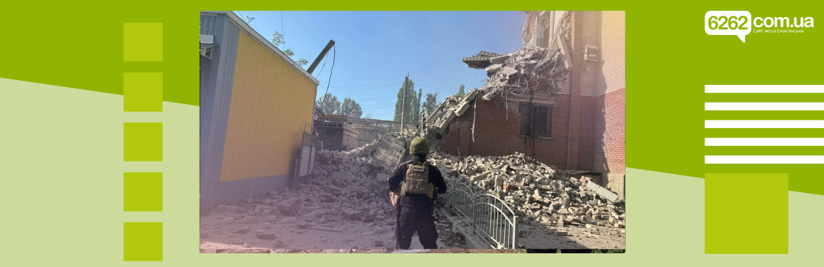 П'ятеро поранених у Слов'янську: росіяни вдарили двічі за годину