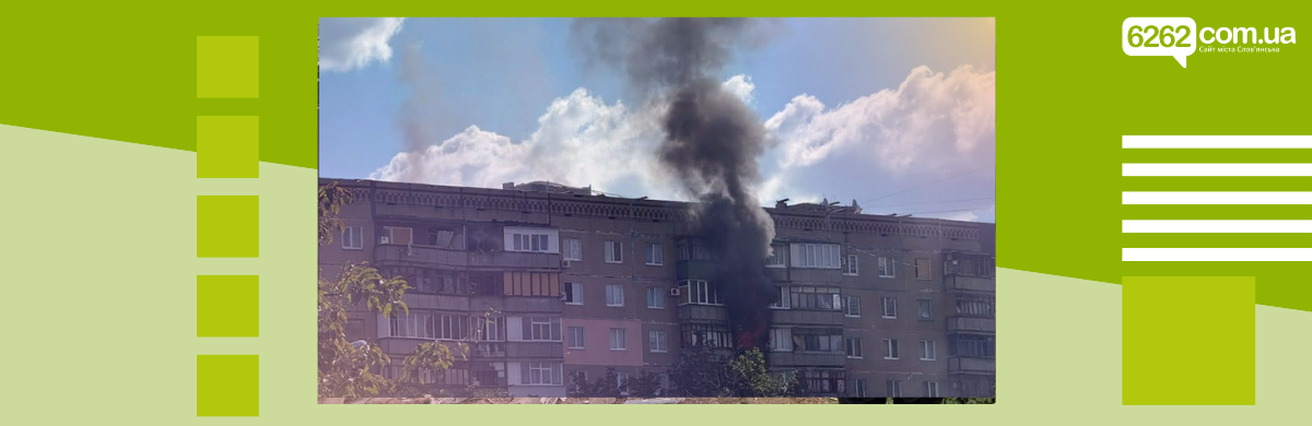 Російські обстріли Донеччини: 3 загиблих, 12 поранених за 20 вересня