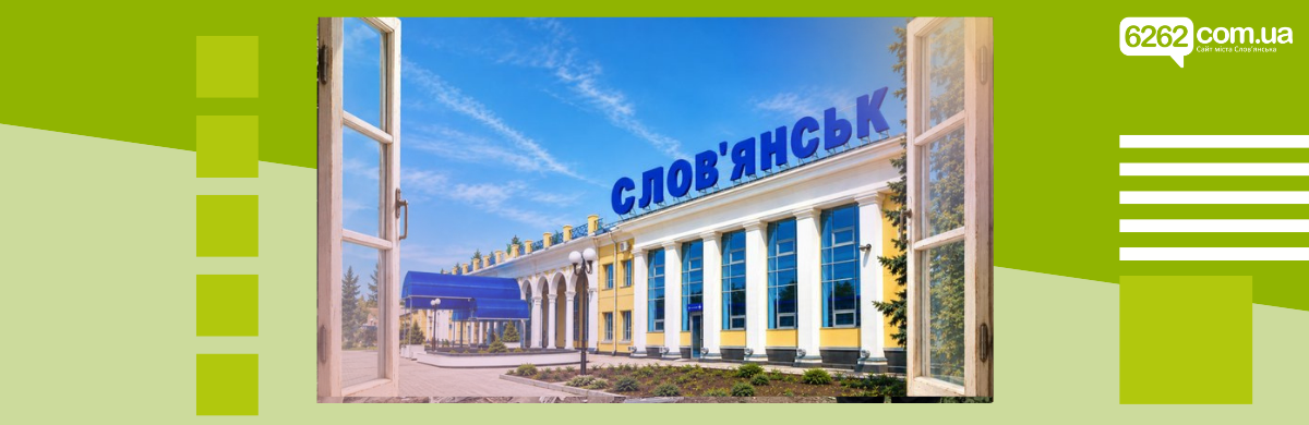 У Кропивницькому показали «360° Слов'янськ»: повернення додому через мистецтво
