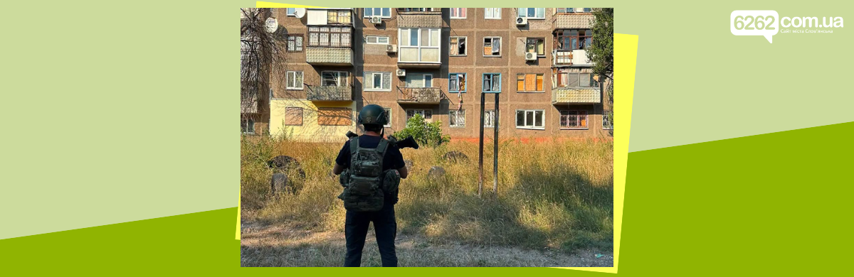 Донеччина: 1178 російських ударів за добу, двоє загиблих та семеро поранених