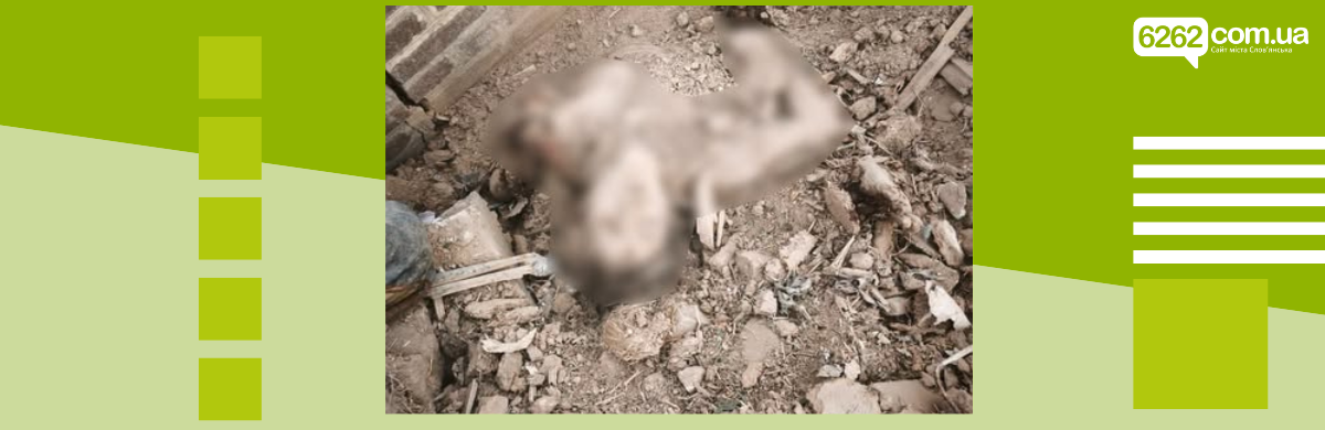 Двоє загиблих у Шабельківці: росіяни вночі вдарили авіацією по Краматорській громаді