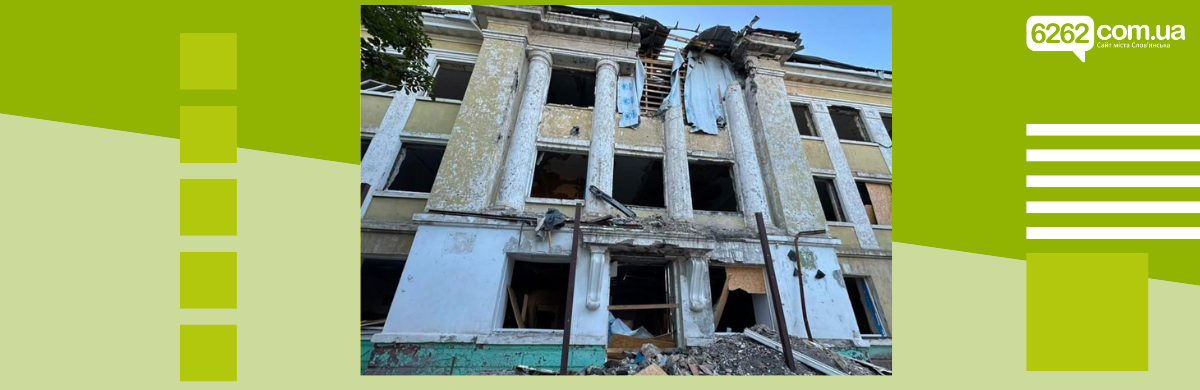 Донеччина: 1349 атак, троє загиблих та 8 поранених за добу