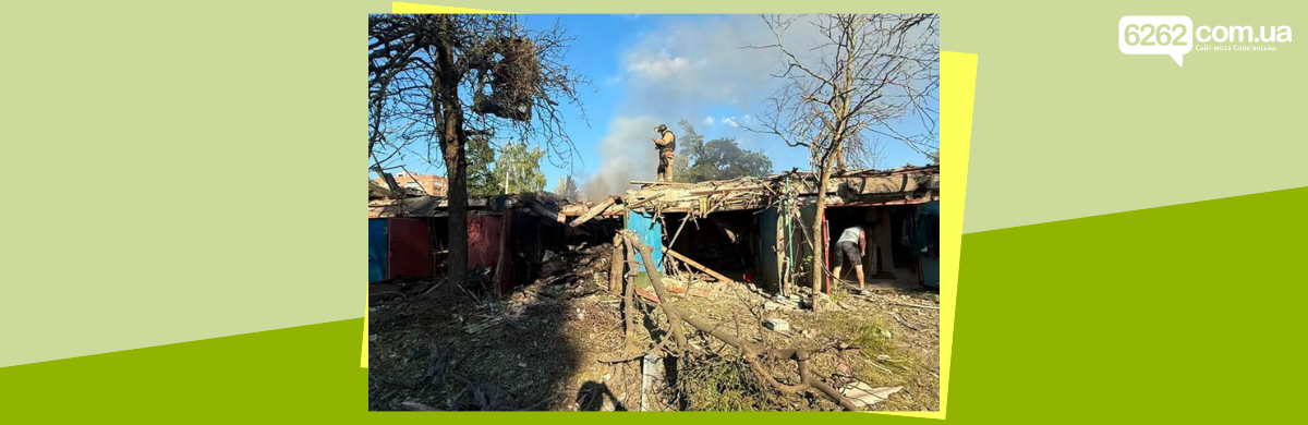 Понад 1200 російських ударів по Донеччині за добу: є загиблі та поранені