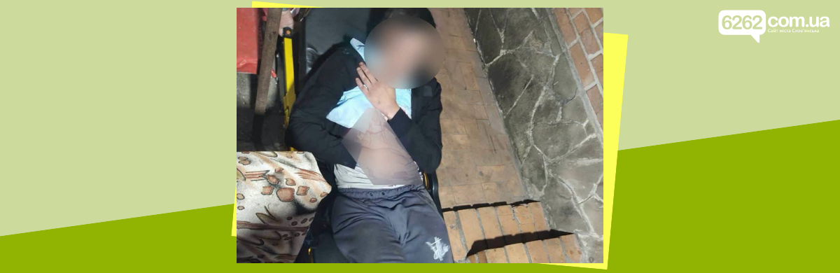 У Слов'янську чоловік поранив ножем знайомого у шию: нападника затримали