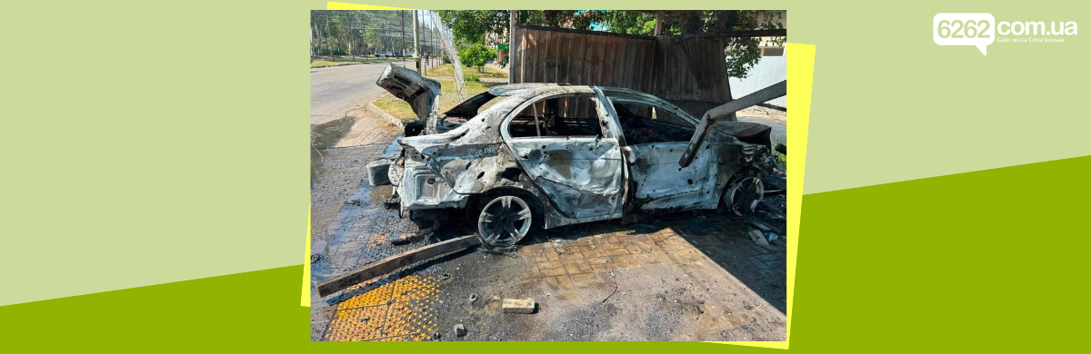 Росія атакувала Слов'янськ авіабомбами: 5 загиблих, 9 поранених