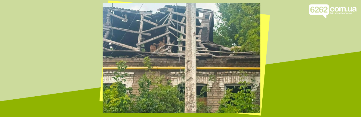 Донеччина під ударами: 1267 обстрілів за добу, є загиблий та поранені
