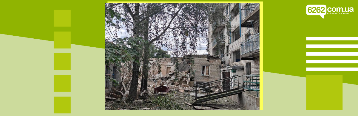 Шість поранених, 1243 обстріли: Донеччина пережила добу російських атак 28 липня