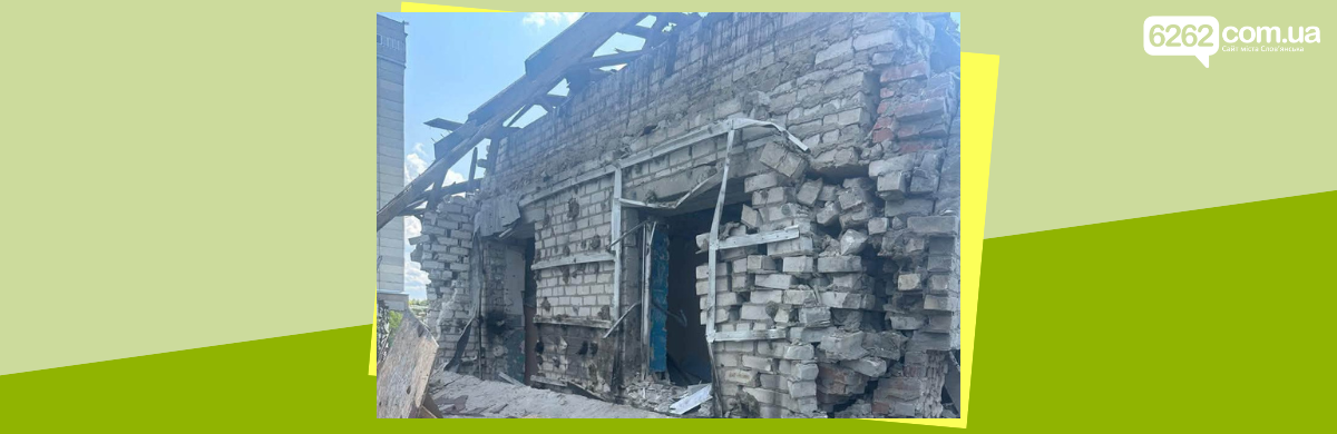 Слов'янськ вдруге за дві доби пережив авіаудар: є постраждалий
