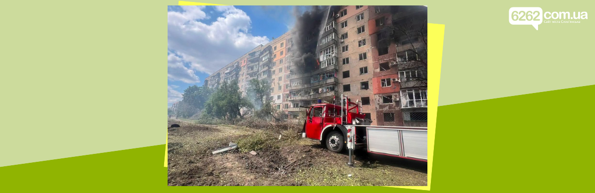 Російські війська обстріляли Донеччину 31 липня: 1 загиблий, 7 поранених, десятки руйнувань