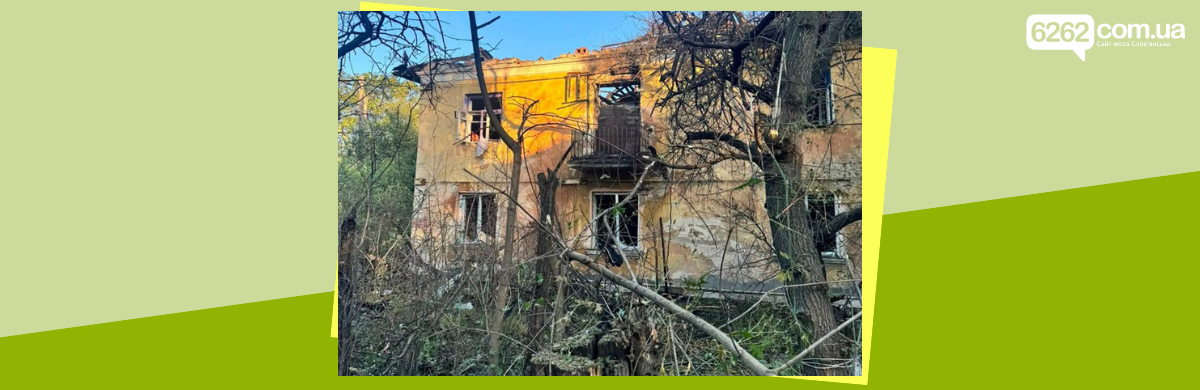 Російські обстріли Донеччини 1 серпня: двоє загиблих, 30 пошкоджених об'єктів