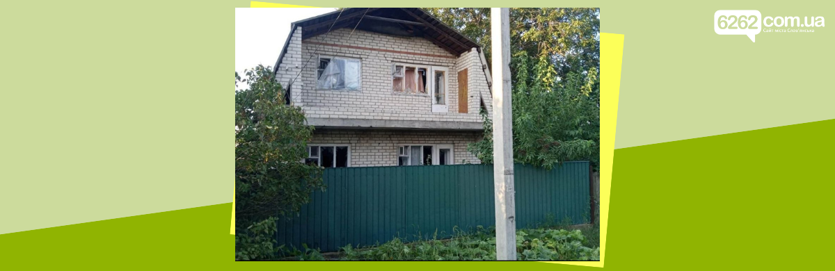 Росія безперервно атакувала Слов'янськ дронами: двоє поранених