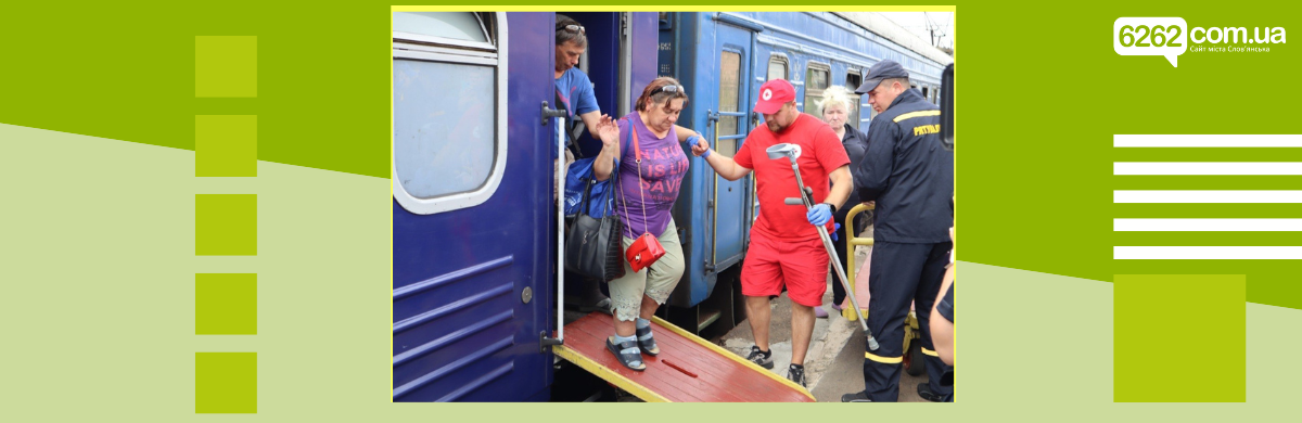Рівненщина прийняла 13-й поїзд з евакуйованими з Донеччини