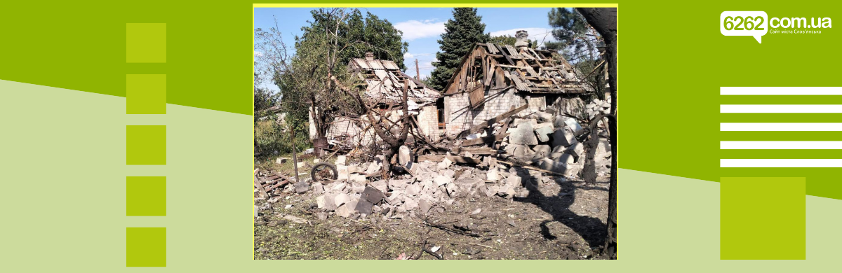 Донеччина: 2 загиблих, 7 поранених за добу від 1246 ударів
