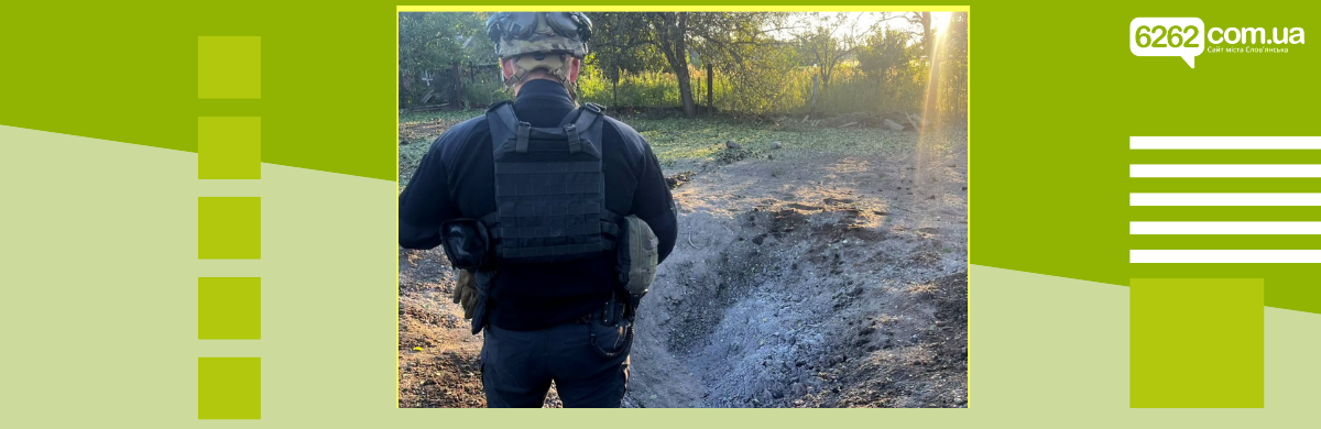 Донеччина під вогнем: 1 загиблий, 6 поранених за добу через 1263 обстріли