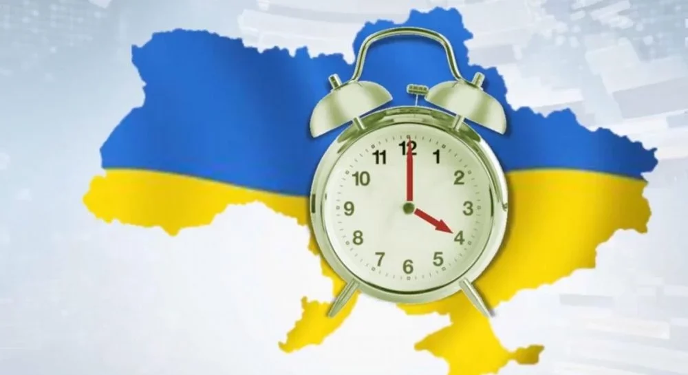 Ви встигли перевести годинник? Сьогодні Україна перейшла на літній час