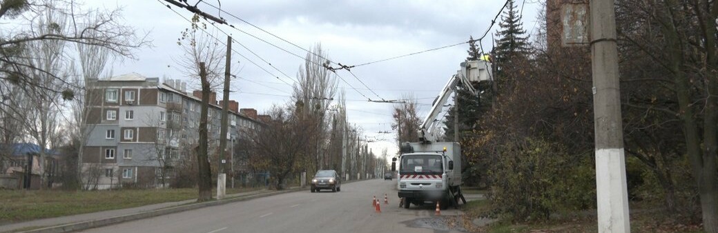 На десяти вулицях Слов'янська вже полагодили ліхтарі: коли закінчать всі роботи